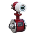 220V flange PTFE  chemical resistant  flowmeter industrial use  IP65 integrated type electromagnetic flow meter